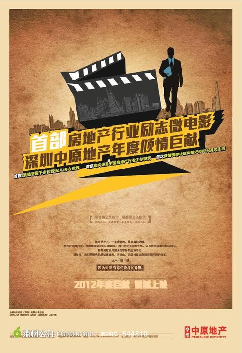 AccademiadiBelleArtidiVenezia本科毕业证